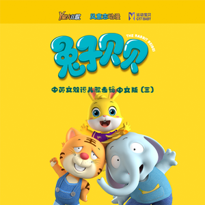 侧厕间谍投拍视频大全
