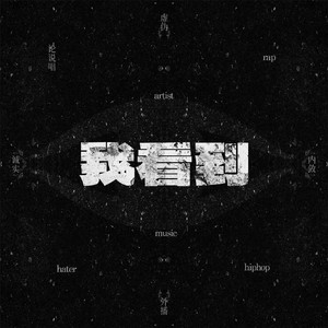 侧厕间谍投拍视频大全
